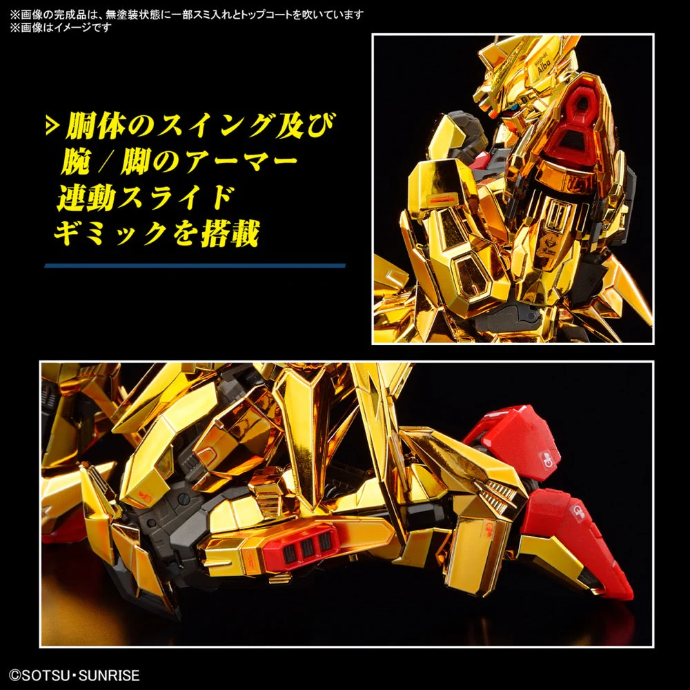 Bandai 5067396 RG 1/144 Akatsuki Oowashi Pack Gundam Seed Destiny - Image 10