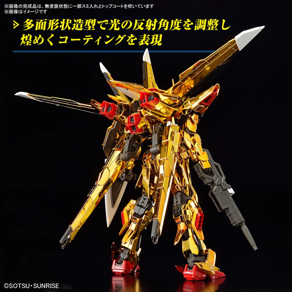 Bandai 5067396 RG 1/144 Akatsuki Oowashi Pack Gundam Seed Destiny - Image 6