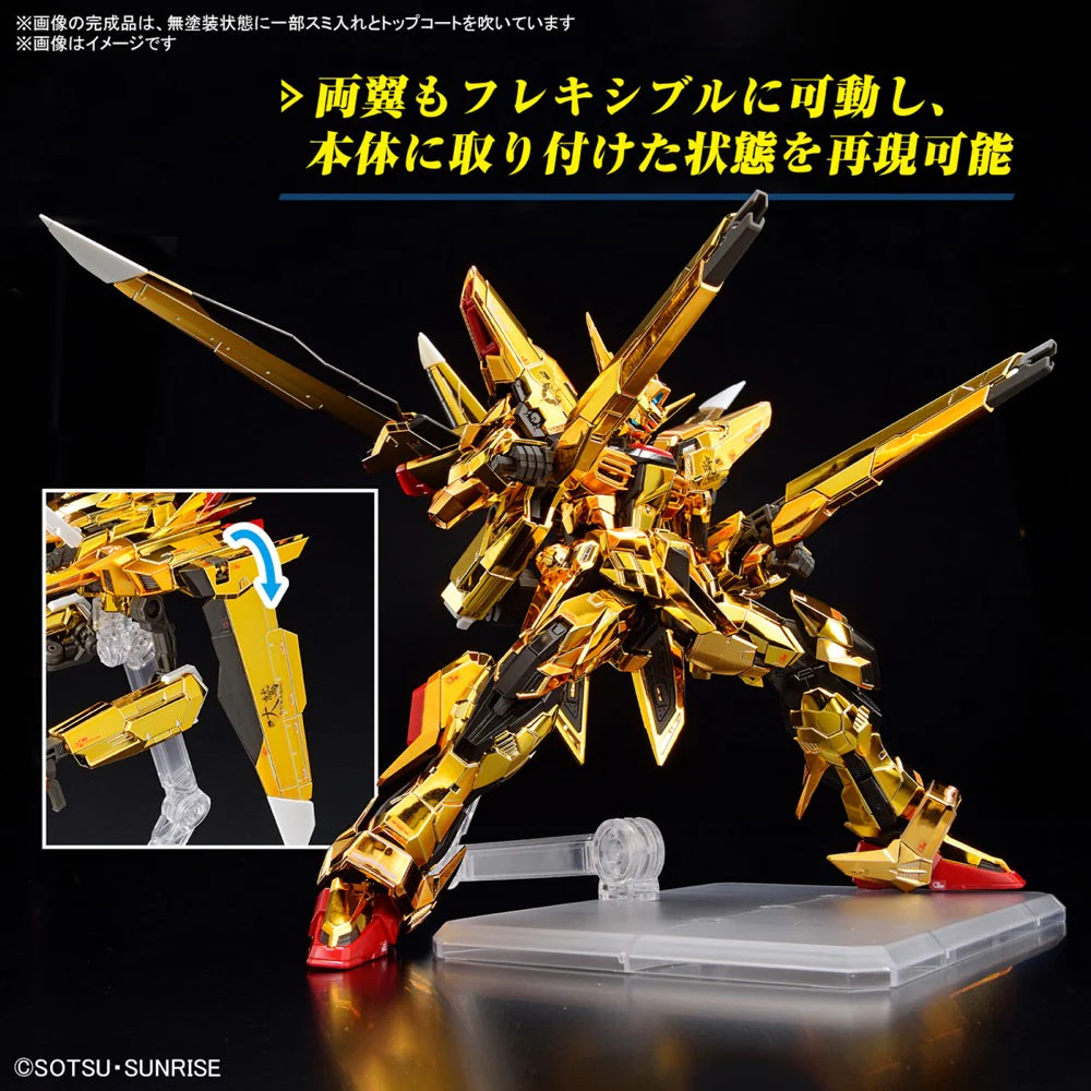 Bandai 5067396 RG 1/144 Akatsuki Oowashi Pack Gundam Seed Destiny - Image 7