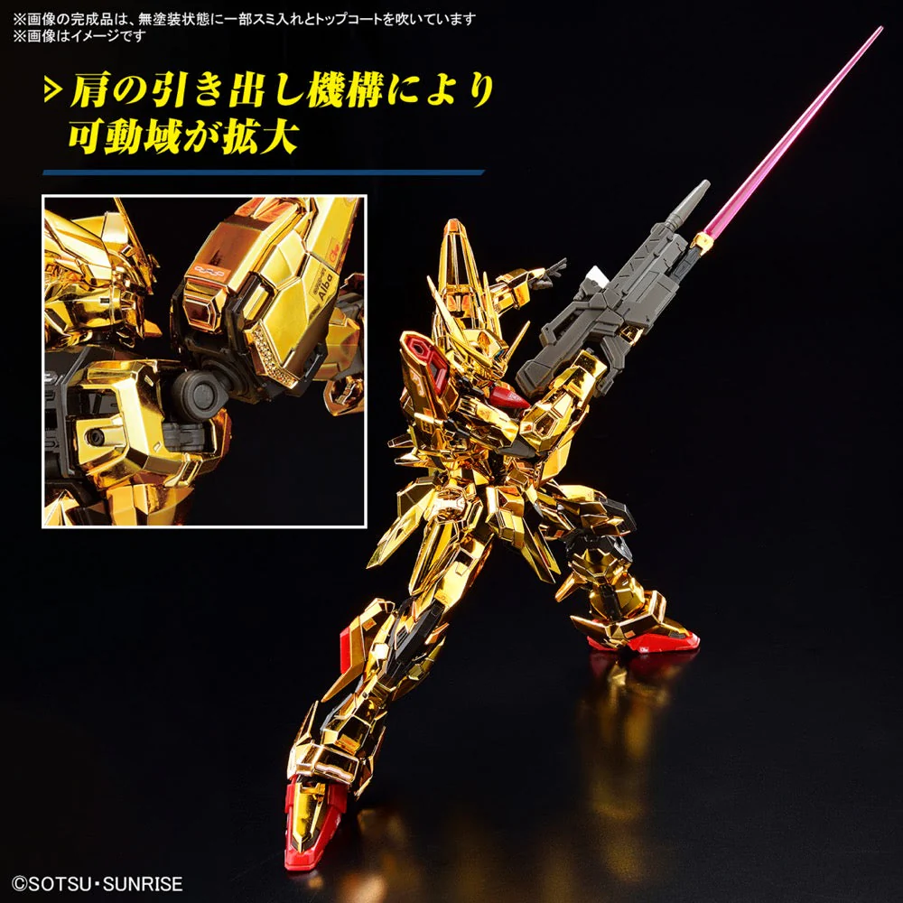 Bandai 5067396 RG 1/144 Akatsuki Oowashi Pack Gundam Seed Destiny - Image 8