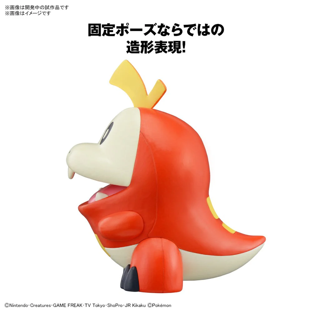 Bandai 5067295 Fuecoco Pokemon Model Kit - Image 4