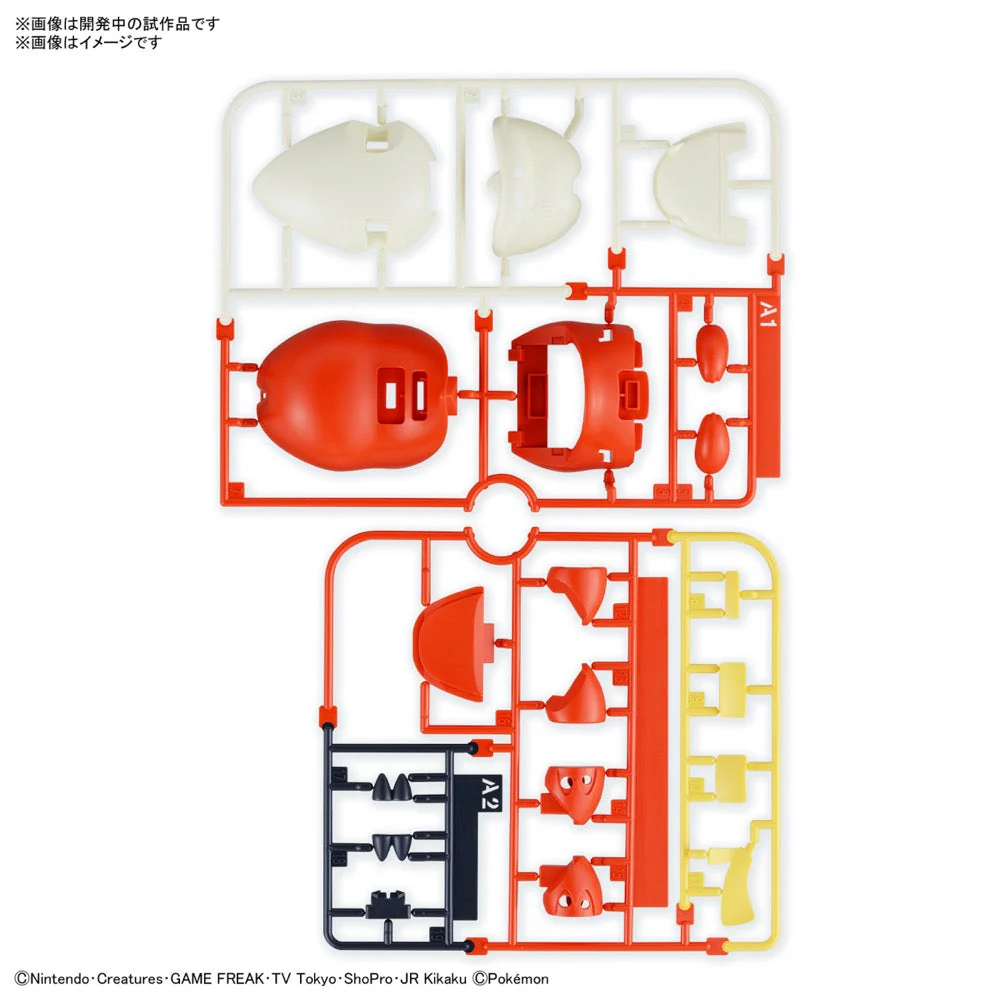 Bandai 5067295 Fuecoco Pokemon Model Kit - Image 5