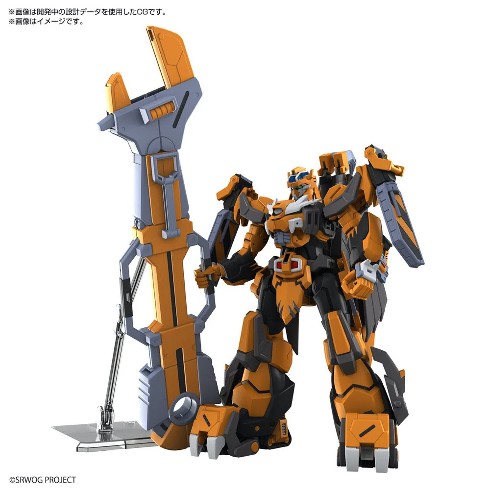 Bandai 5067415 HG Gunleon Super Robot OG - Image 2