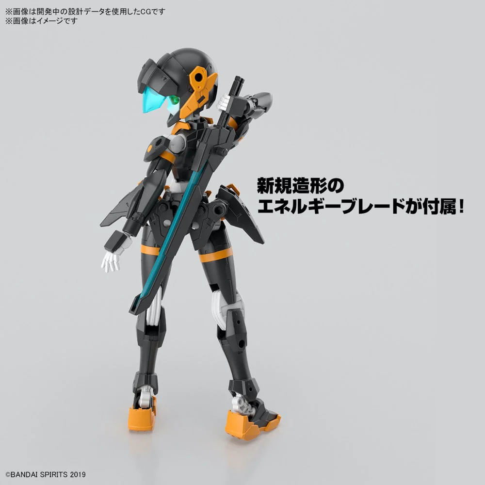 Bandai 5067416  1/144 EXM-H15D Acerby (Type-D) 30MM - Image 4