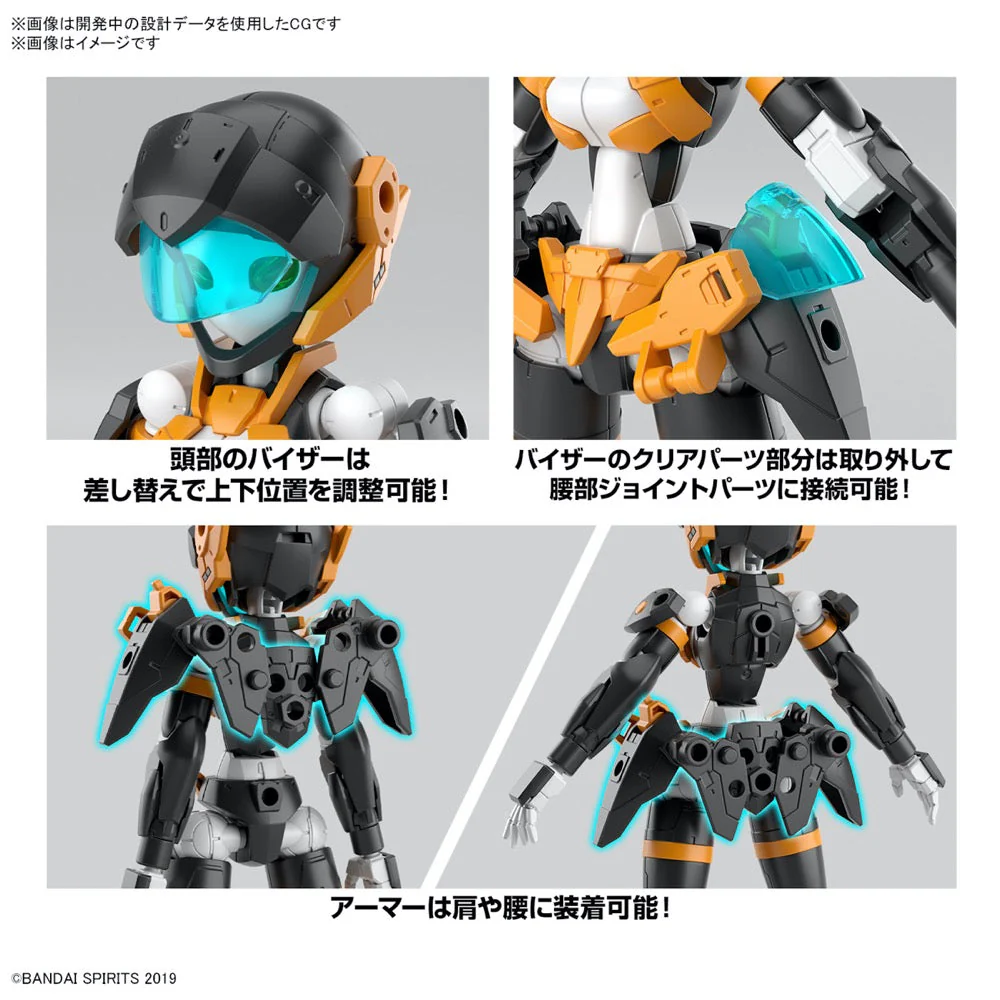 Bandai 5067416  1/144 EXM-H15D Acerby (Type-D) 30MM - Image 7