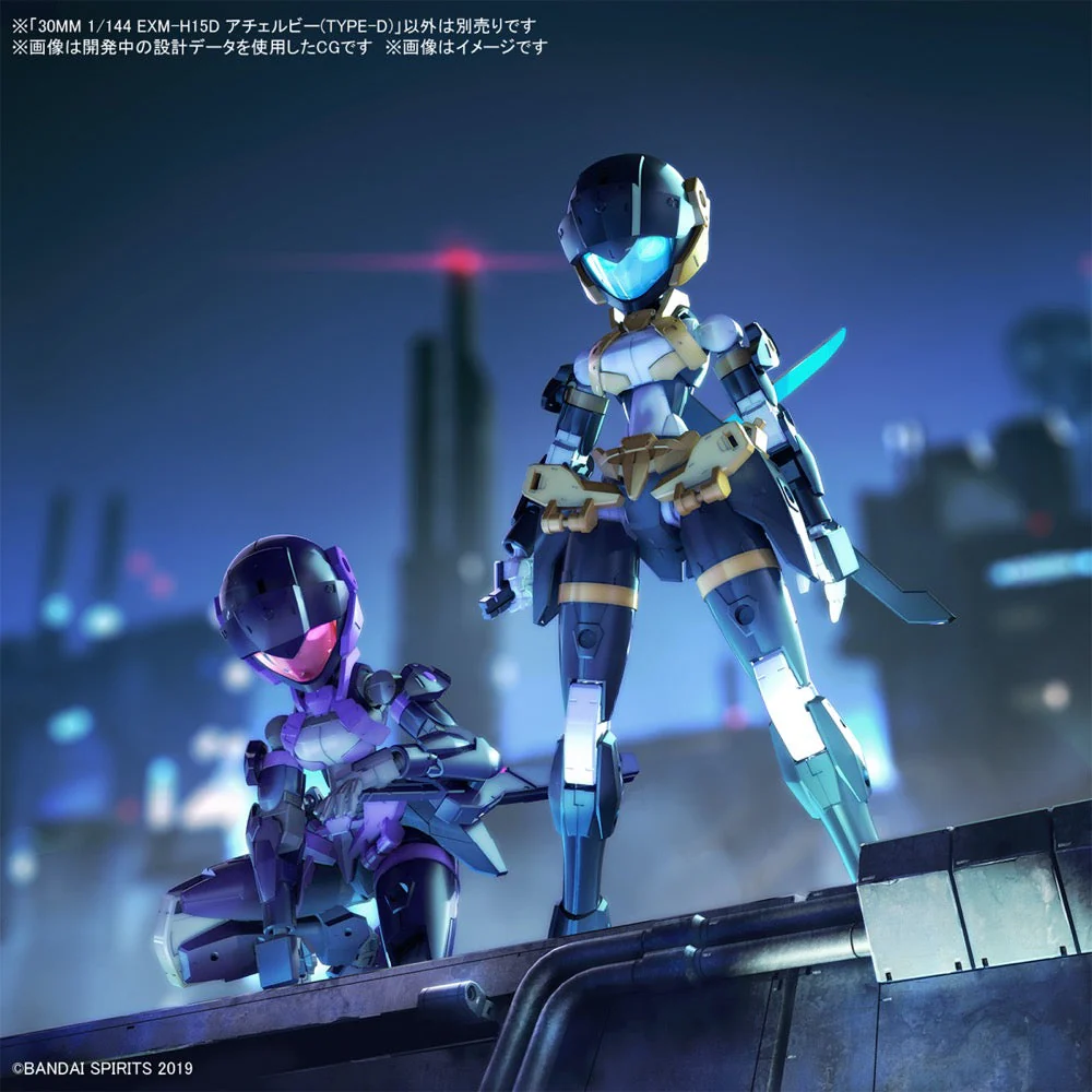 Bandai 5067416  1/144 EXM-H15D Acerby (Type-D) 30MM - Image 9