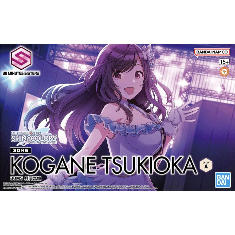 Bandai 5067417 1/144 Kogane Tsukioka 30MS