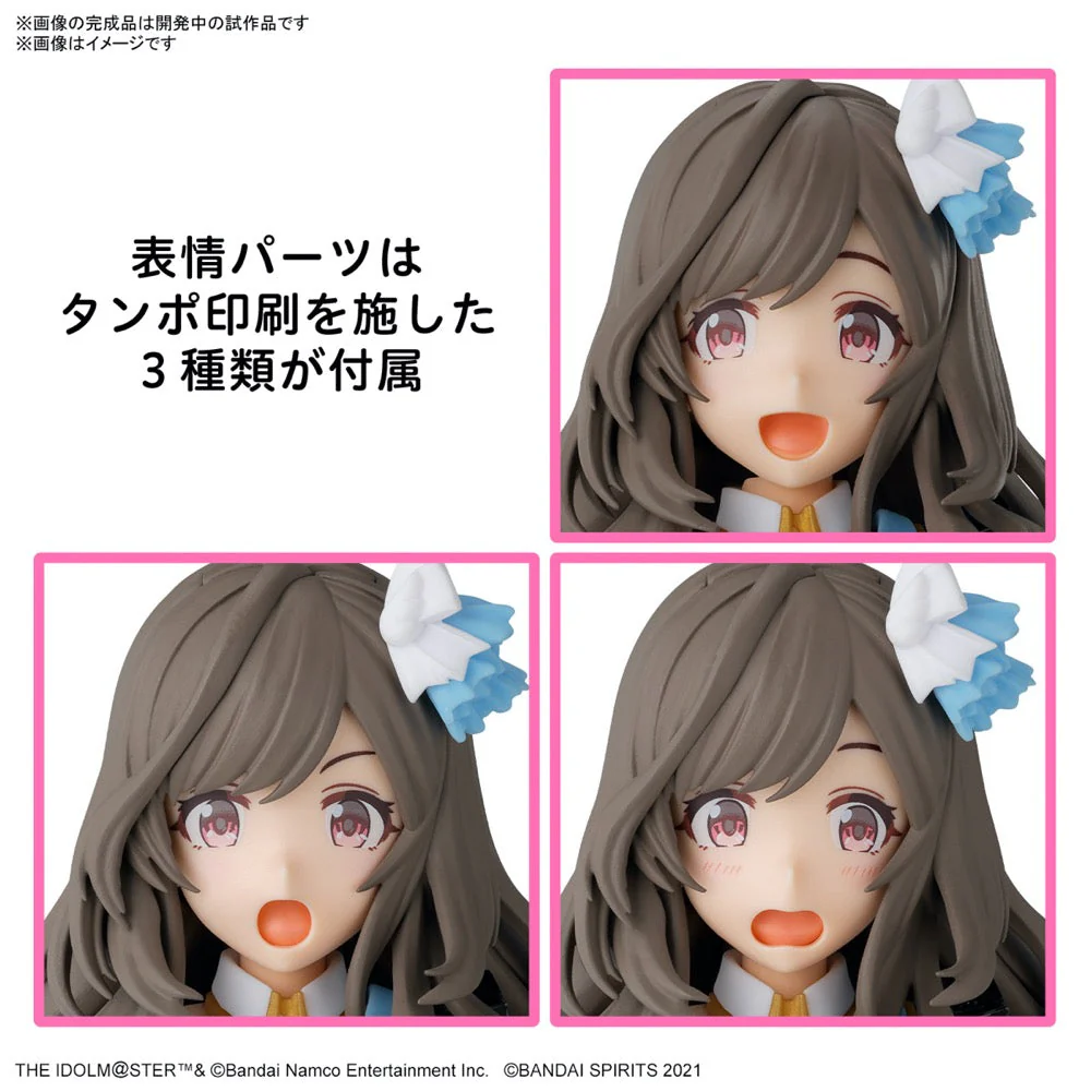 Bandai 5067417 1/144 Kogane Tsukioka 30MS - Image 4