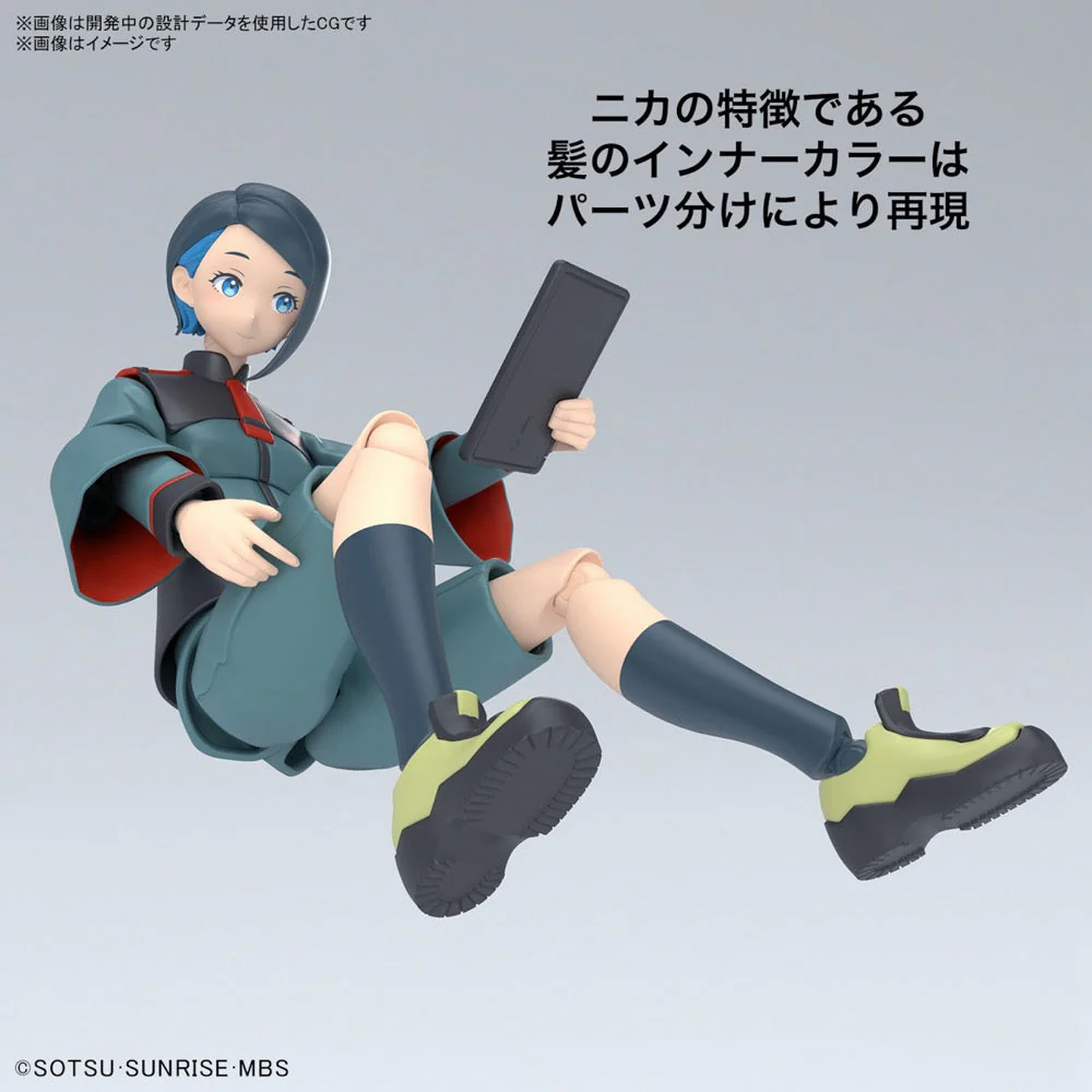 Bandai 5067419 Figure-rise Standard Nika Nanaura - Image 10