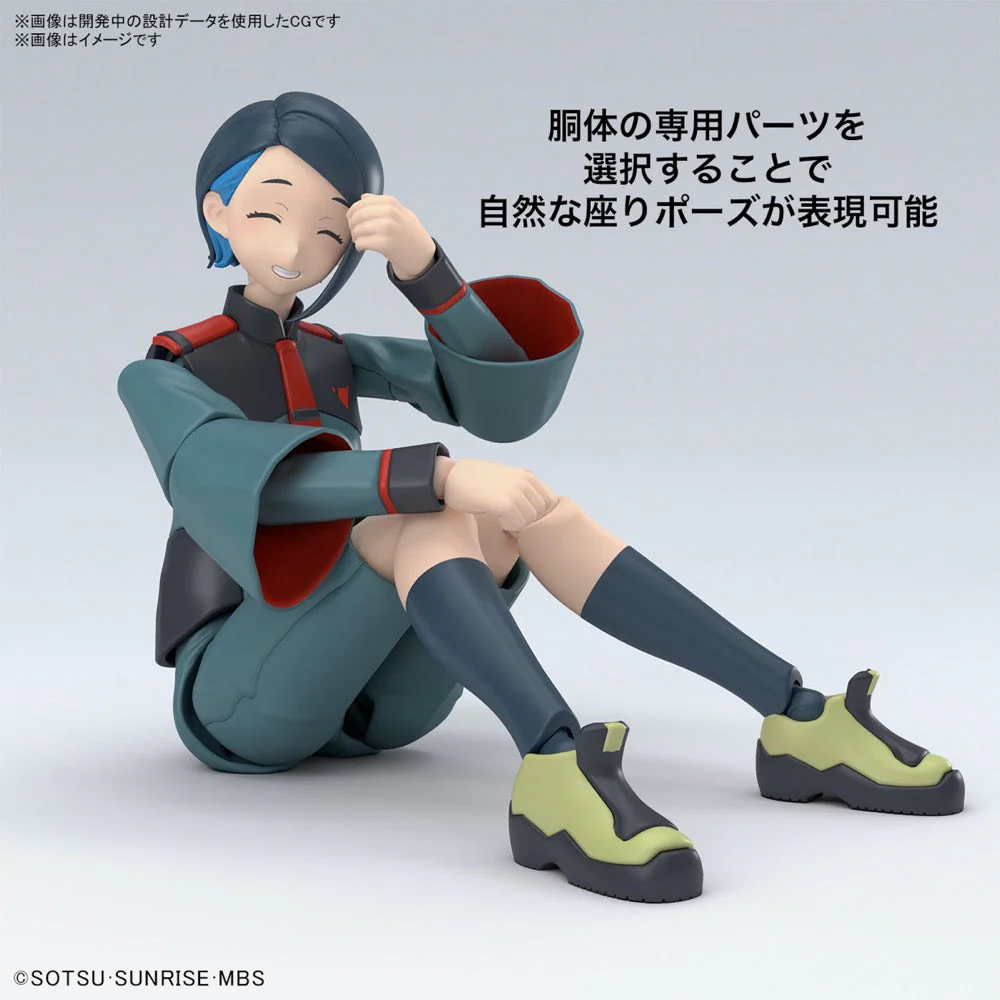 Bandai 5067419 Figure-rise Standard Nika Nanaura - Image 4