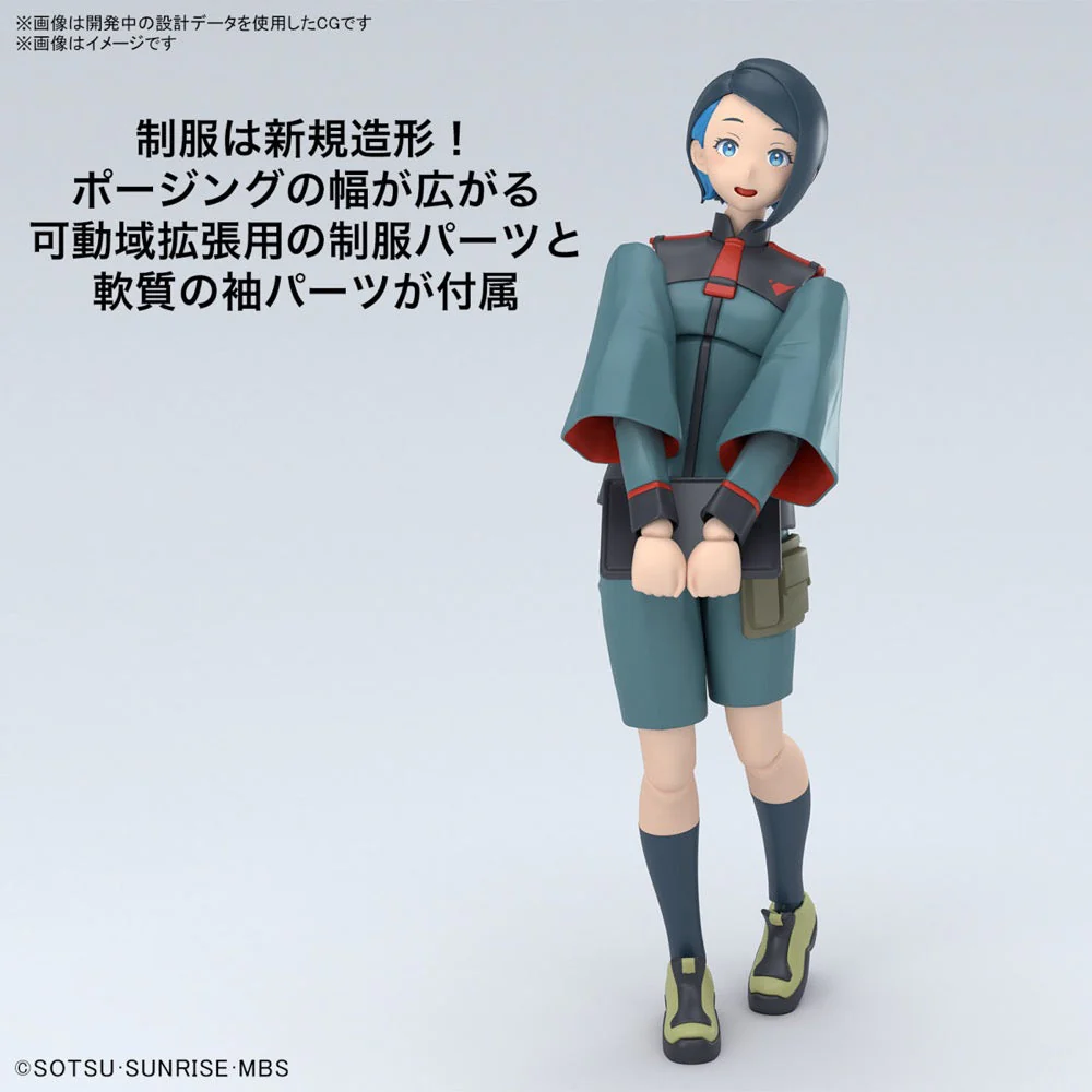 Bandai 5067419 Figure-rise Standard Nika Nanaura - Image 5