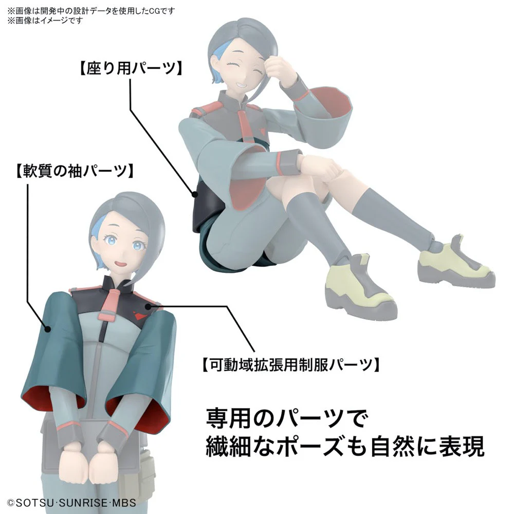 Bandai 5067419 Figure-rise Standard Nika Nanaura - Image 6
