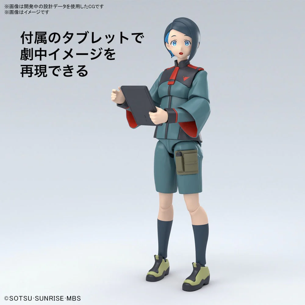 Bandai 5067419 Figure-rise Standard Nika Nanaura - Image 9