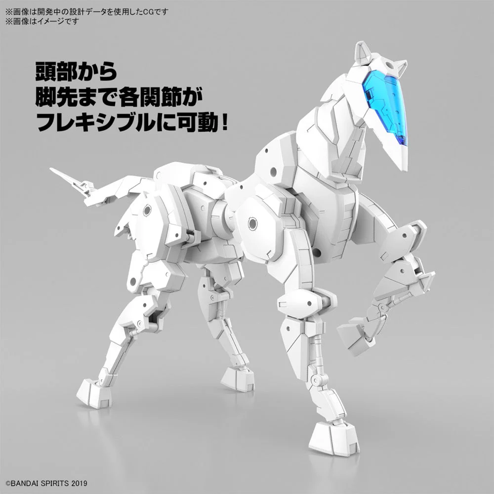 Bandai 5067422  1/144 Extended Armament Vehicle (Horse Mecha Ver.) [White] 30MM - Image 4
