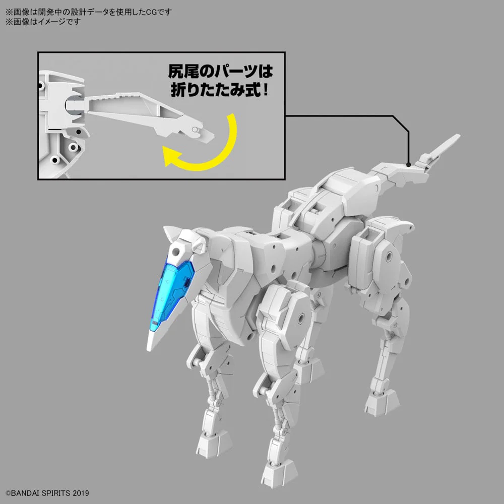 Bandai 5067422  1/144 Extended Armament Vehicle (Horse Mecha Ver.) [White] 30MM - Image 7