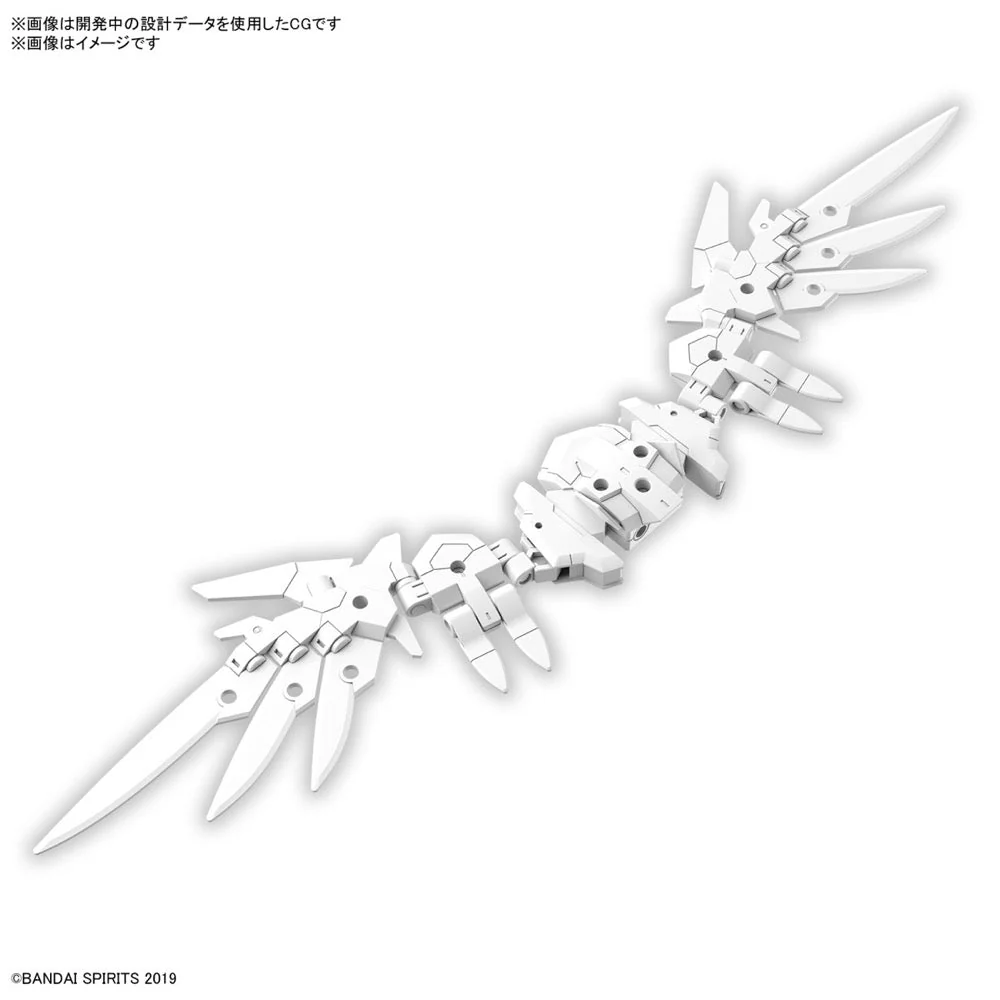 Bandai 5067423 30MM 1/144 Option Parts Set 17 (Wing Unit 1) - Image 2