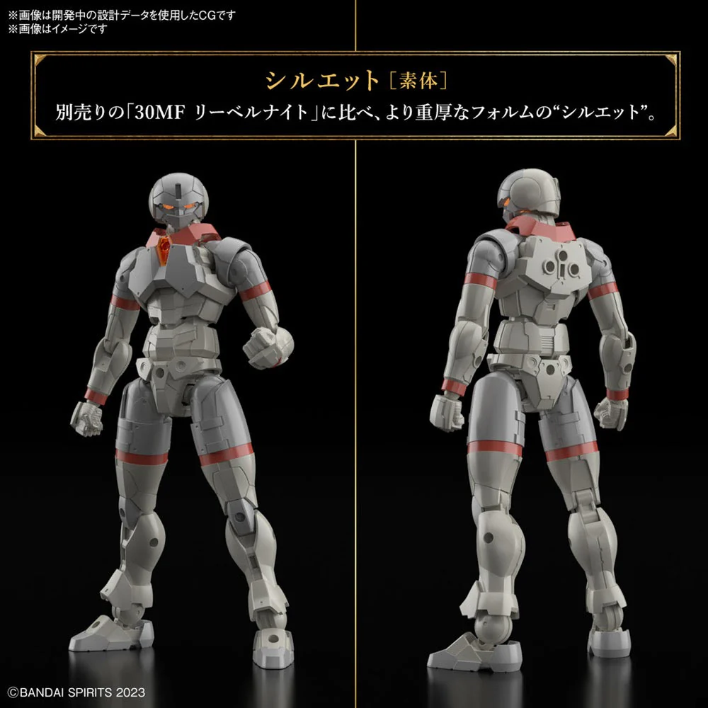 Bandai 5067424 Liber Fighter 30MF - Image 11