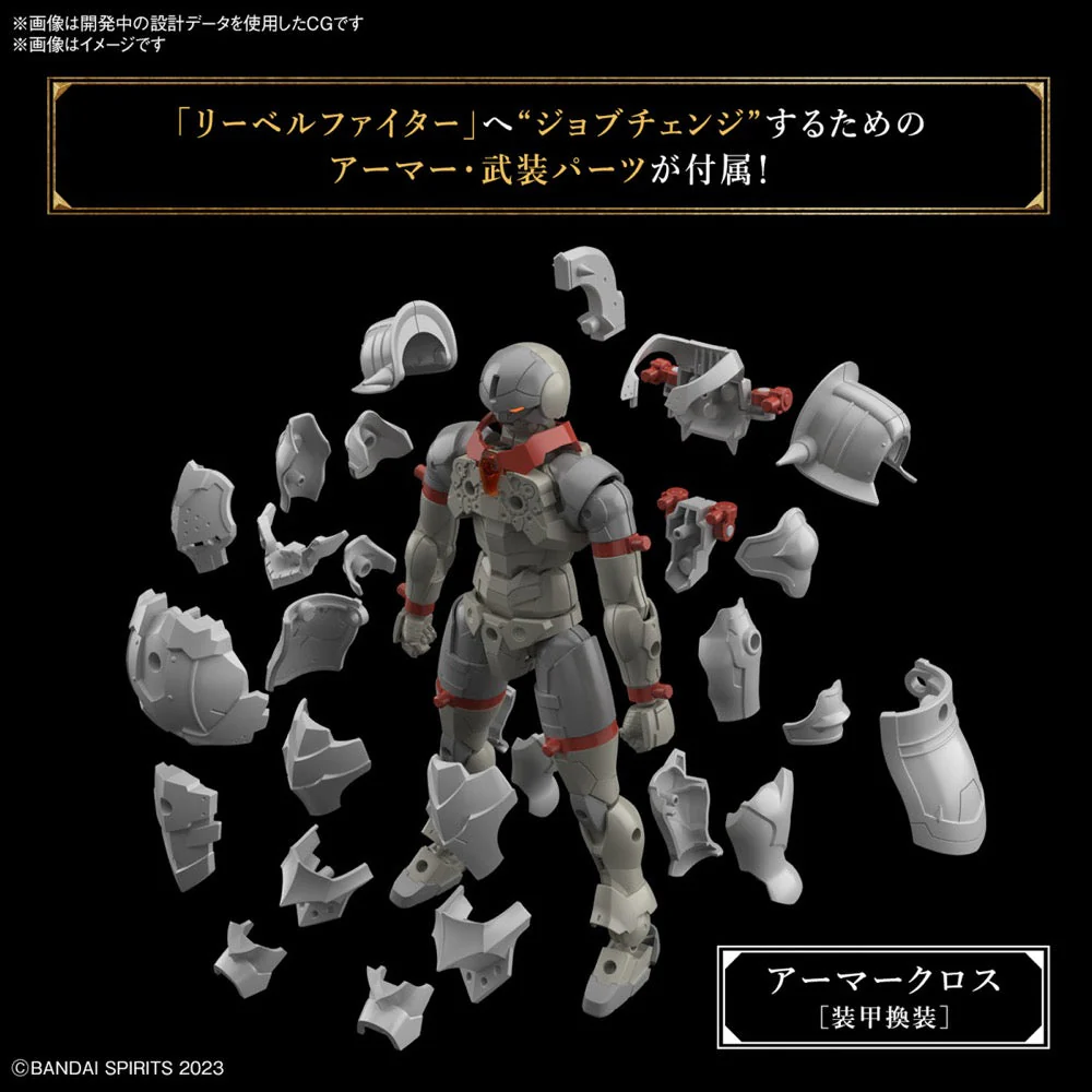 Bandai 5067424 Liber Fighter 30MF - Image 13