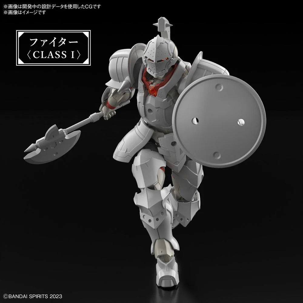 Bandai 5067424 Liber Fighter 30MF - Image 15
