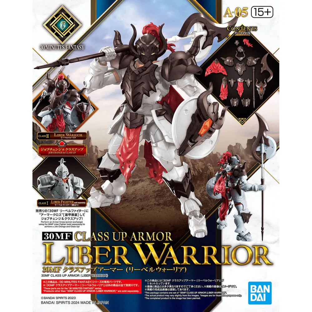 Bandai 5067425 Class Up Armor Liber Warrior 30MF
