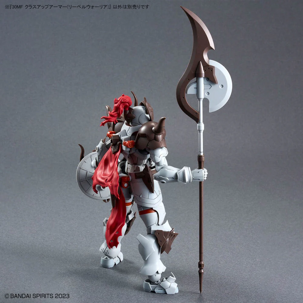 Bandai 5067425 Class Up Armor Liber Warrior 30MF - Image 4