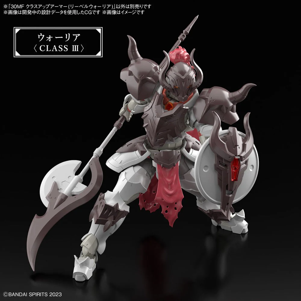 Bandai 5067425 Class Up Armor Liber Warrior 30MF - Image 8