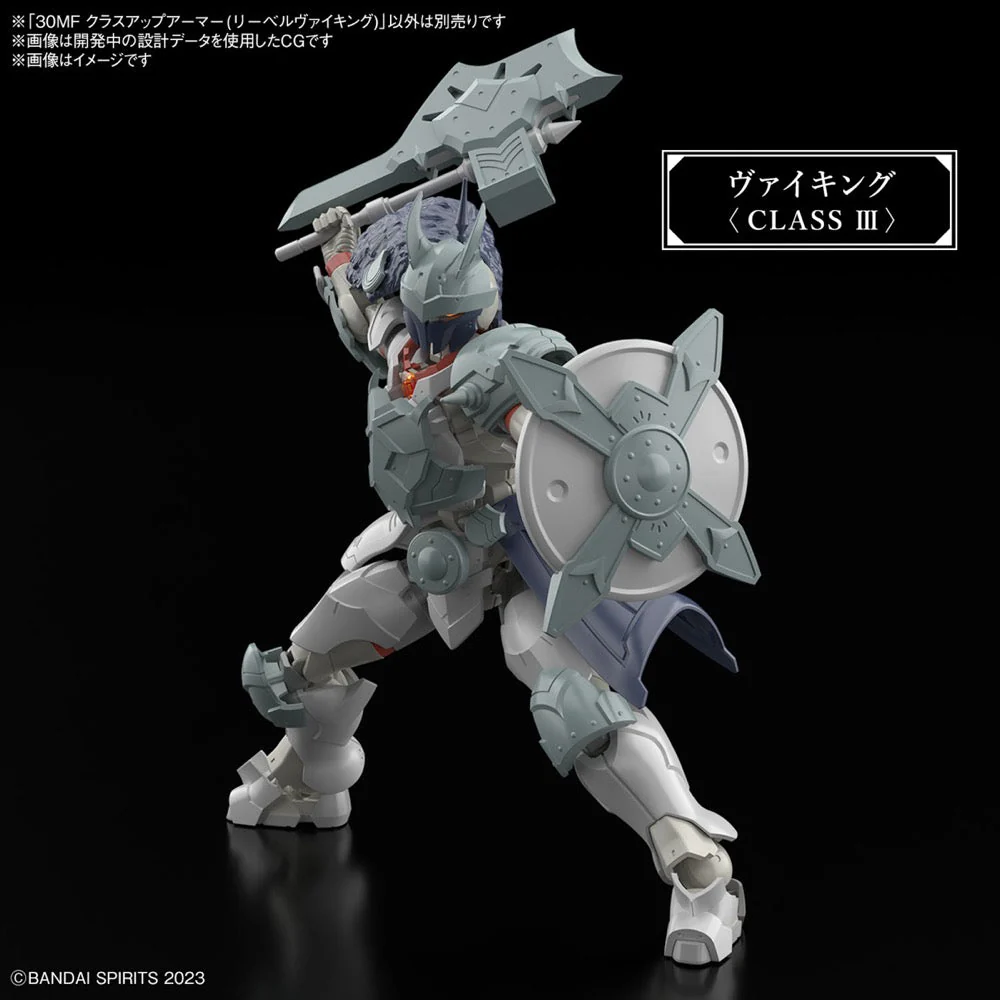 Bandai 5067426 Class Up Armor Liber Viking 30MF - Image 4