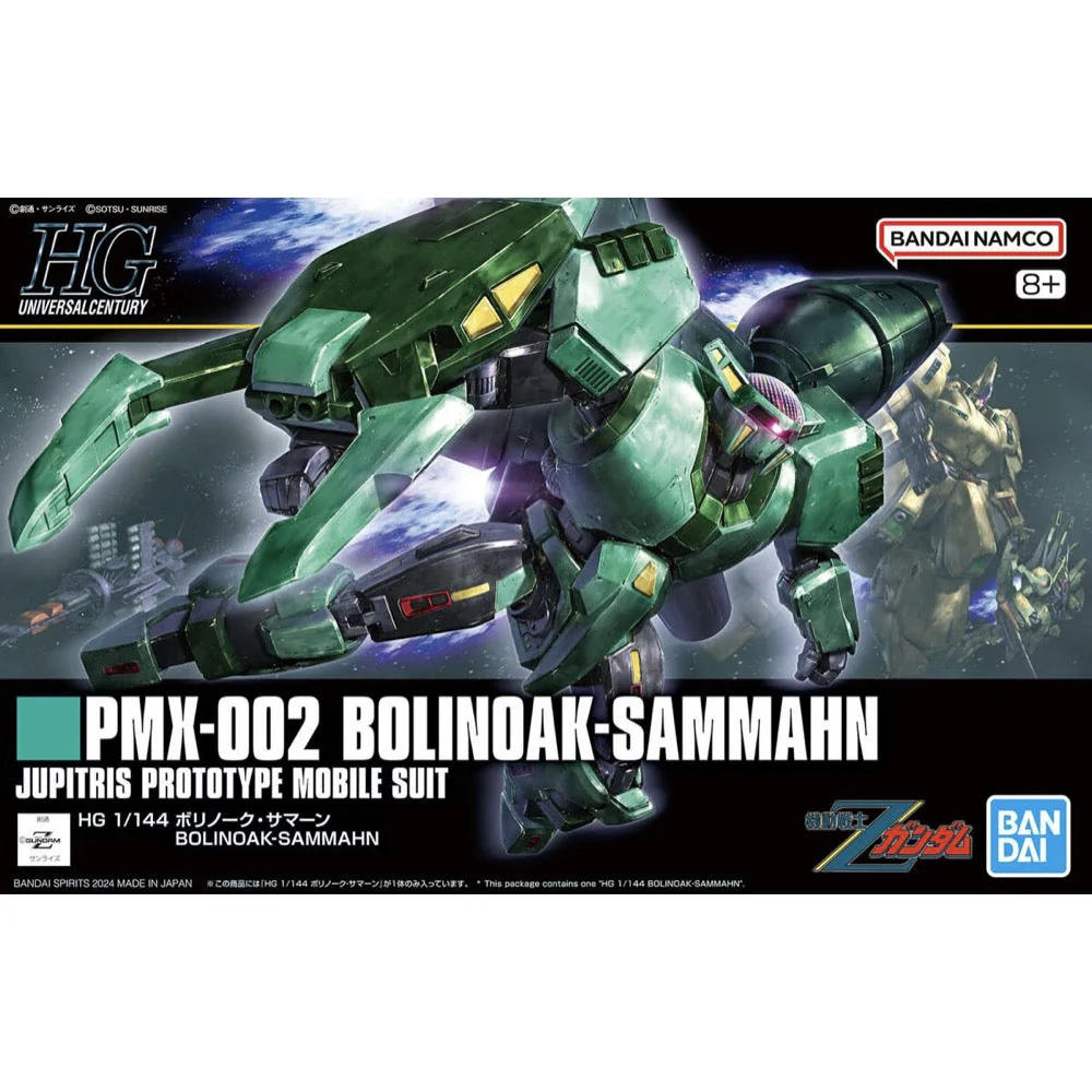 Bandai 5067431 HGUC 1/144 Bolinoak-Sammahn Gundam Zeta
