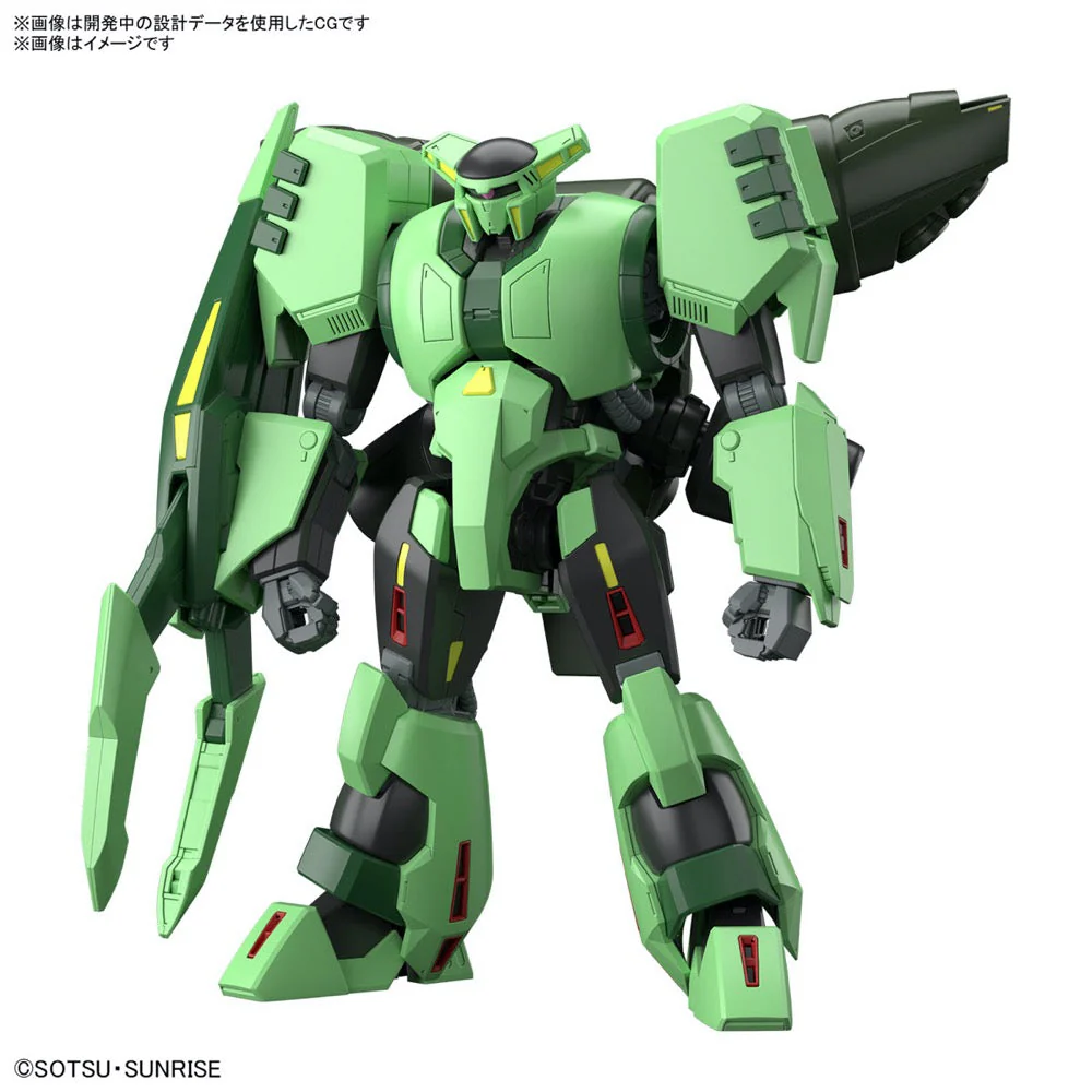 Bandai 5067431 HGUC 1/144 Bolinoak-Sammahn Gundam Zeta - Image 2
