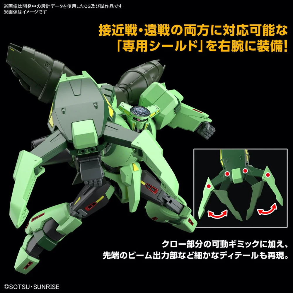 Bandai 5067431 HGUC 1/144 Bolinoak-Sammahn Gundam Zeta - Image 4