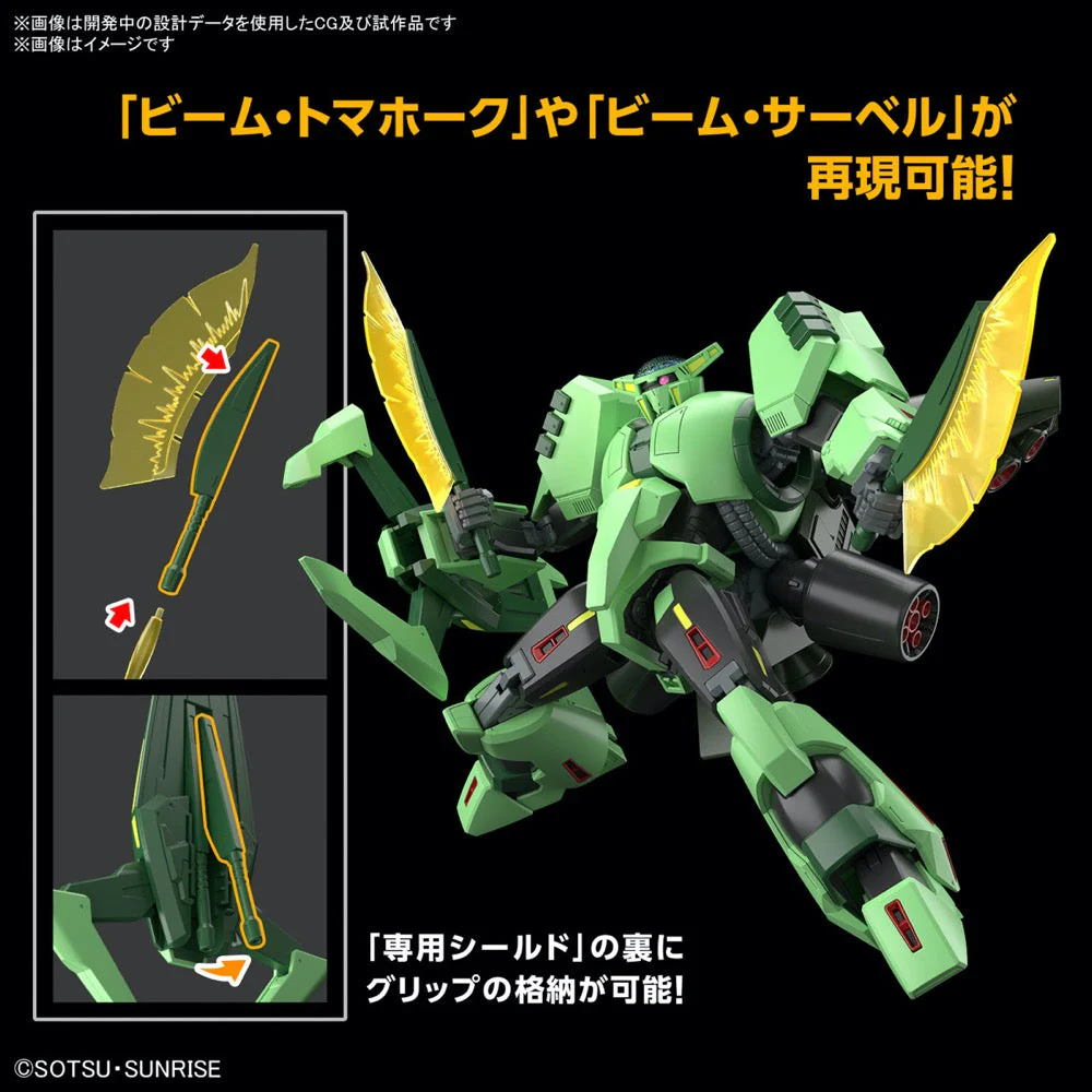 Bandai 5067431 HGUC 1/144 Bolinoak-Sammahn Gundam Zeta - Image 8