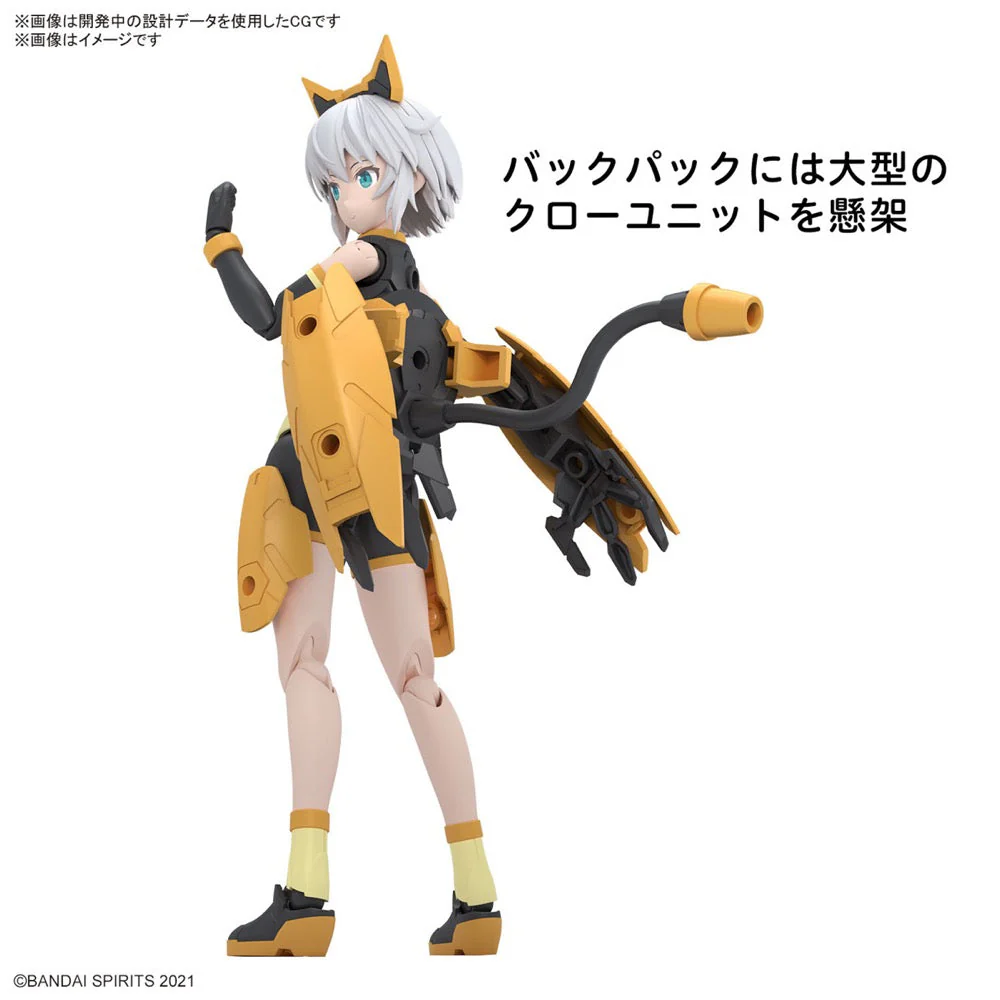 Bandai 5067433  Rishetta (Freesia Wear) [Color A] 30MS - Image 4