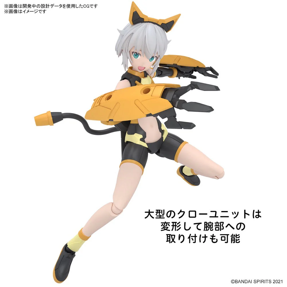 Bandai 5067433  Rishetta (Freesia Wear) [Color A] 30MS - Image 5