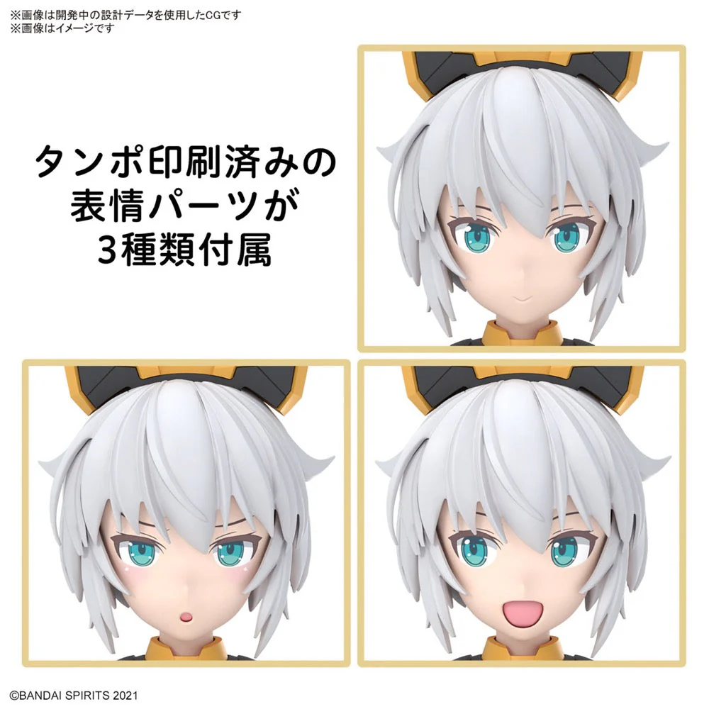 Bandai 5067433  Rishetta (Freesia Wear) [Color A] 30MS - Image 9