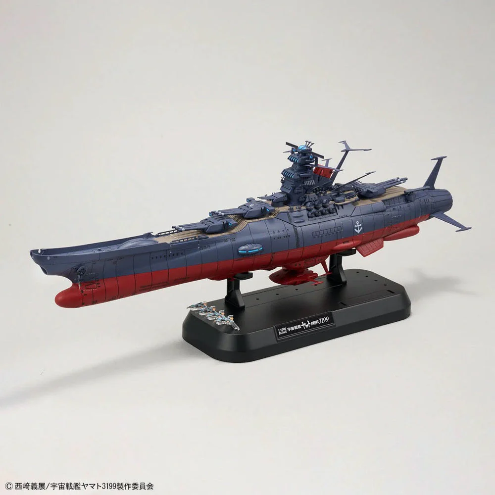 Bandai 50674351 1/1000 Space Battleship Yamato 3199 - Image 15