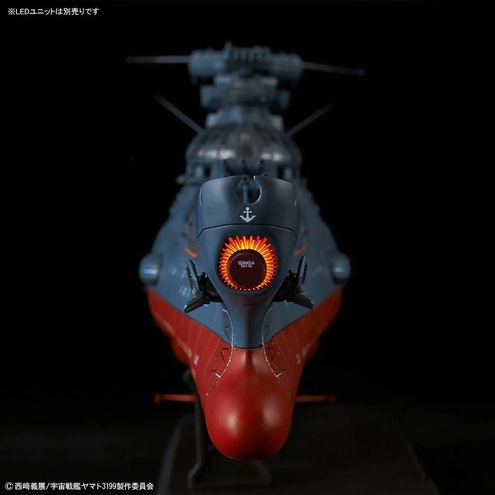 Bandai 50720021 1/1000 The Experimental Ship of Transcendental Dimension BBY-03 GINGA 3199 - Image 9