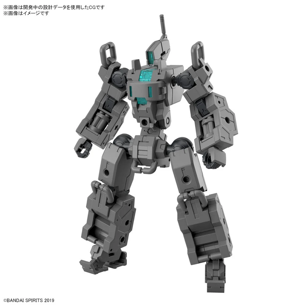 Bandai 5067436  1/144 Extended Armament Vehicle (Smart Tranformable Machine Ver.) 30MM - Image 2