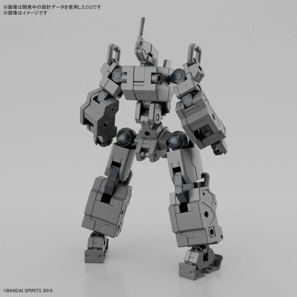 Bandai 5067436  1/144 Extended Armament Vehicle (Smart Tranformable Machine Ver.) 30MM - Image 3