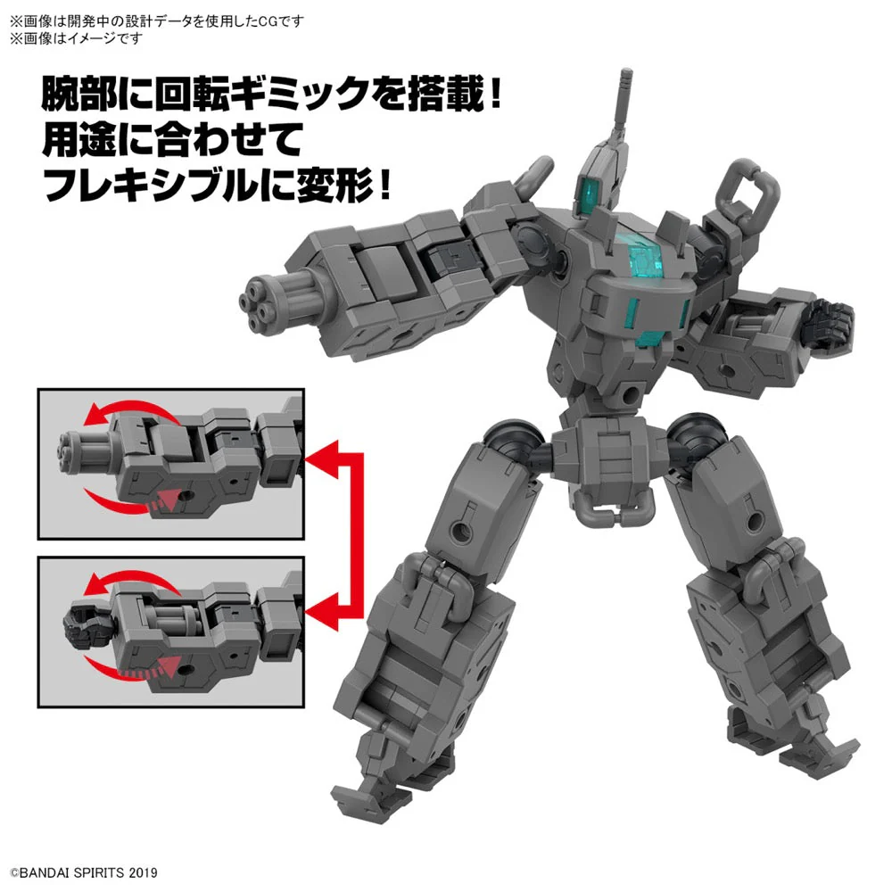 Bandai 5067436  1/144 Extended Armament Vehicle (Smart Tranformable Machine Ver.) 30MM - Image 6