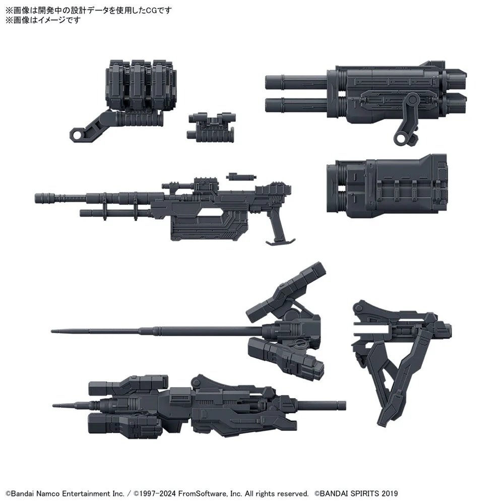 Bandai 5067437 30MM Option Parts Set Armored Core VI Fires of Rubicon Weapon Set 02 - Image 2
