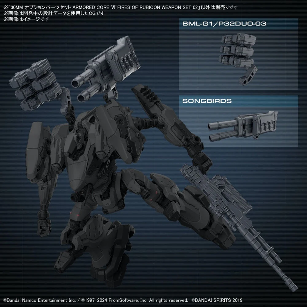 Bandai 5067437 30MM Option Parts Set Armored Core VI Fires of Rubicon Weapon Set 02 - Image 6