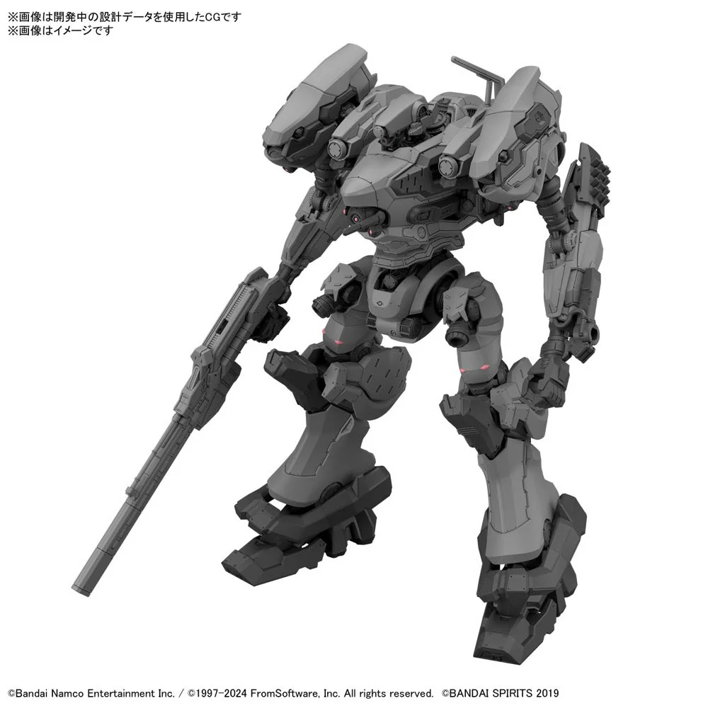 Bandai 5067438 Armored Core VI Fires of Rubicon RaD CC-2000 Orbiter - Image 2