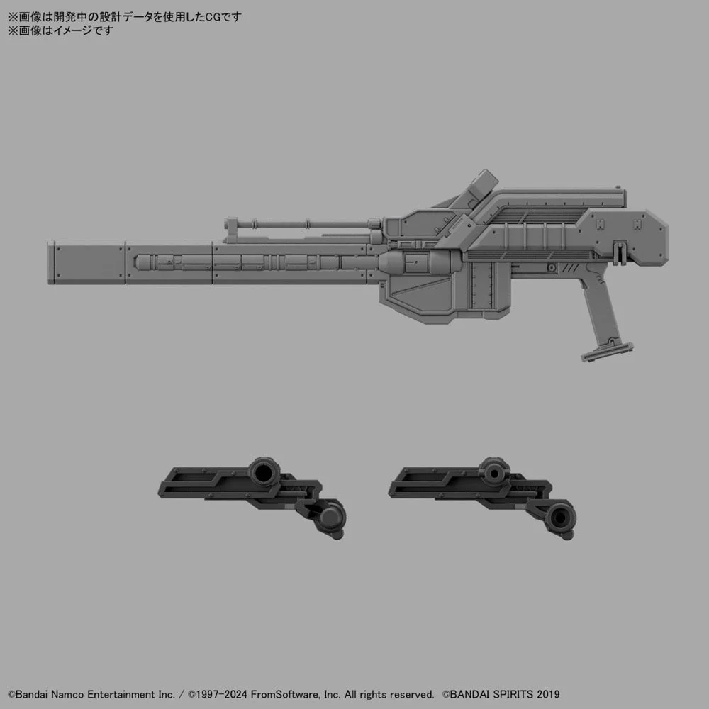 Bandai 5067438 Armored Core VI Fires of Rubicon RaD CC-2000 Orbiter - Image 7