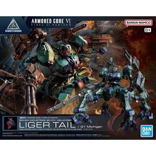 Bandai 5067439 Armored Core VI Fires of Rubicon Balam Industries BD-011 Melander Liger Tail