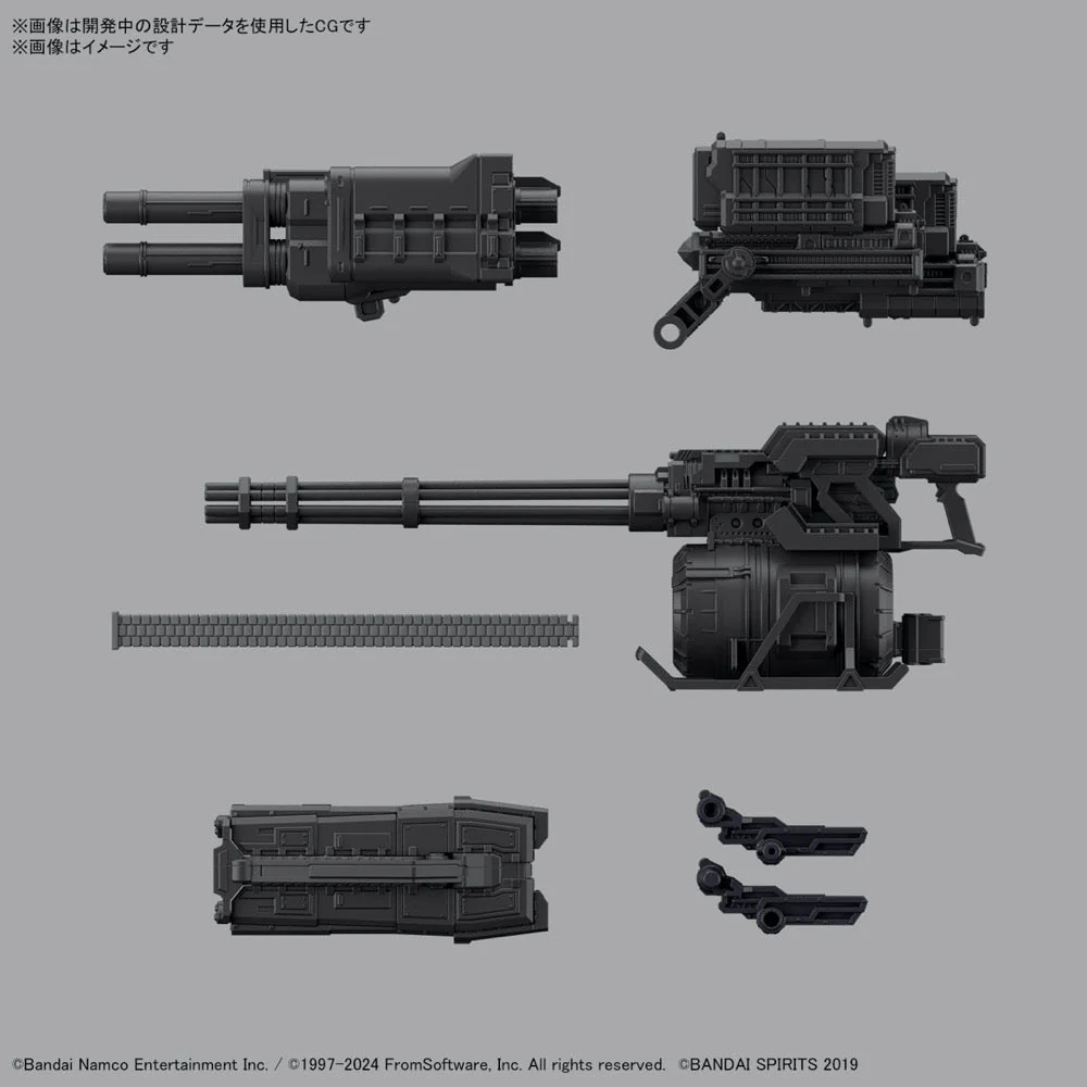 Bandai 5067439 Armored Core VI Fires of Rubicon Balam Industries BD-011 Melander Liger Tail - Image 10