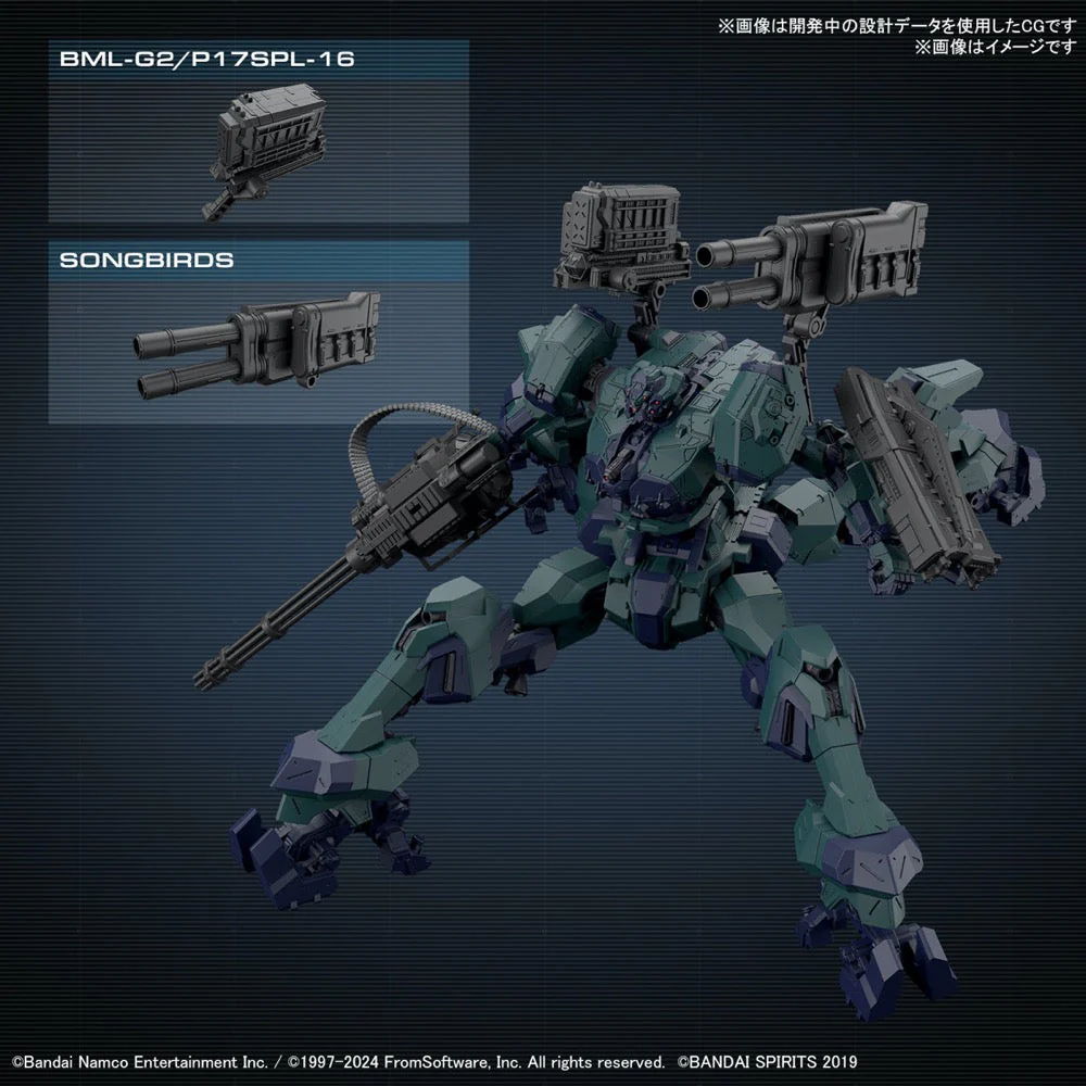 Bandai 5067439 Armored Core VI Fires of Rubicon Balam Industries BD-011 Melander Liger Tail - Image 11