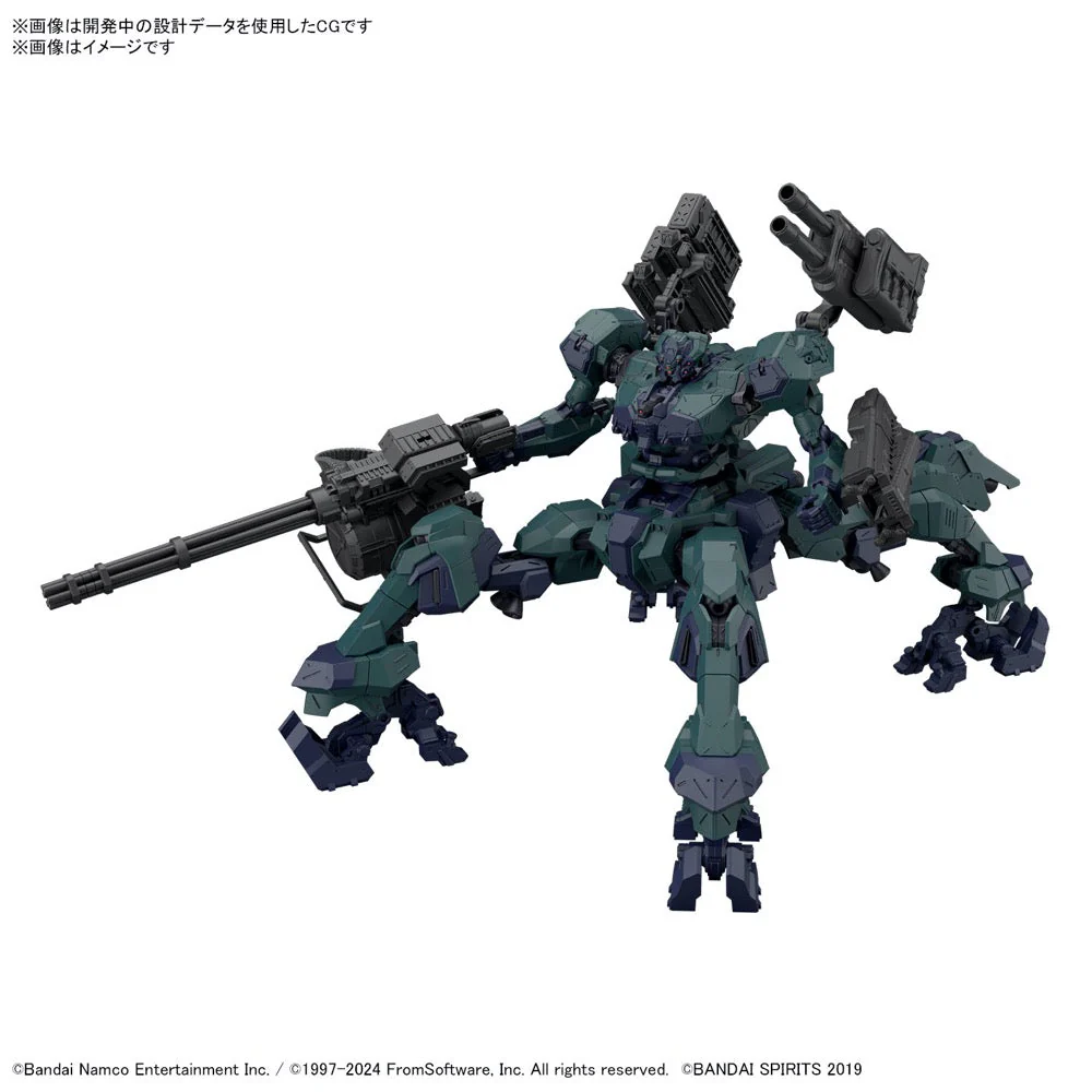 Bandai 5067439 Armored Core VI Fires of Rubicon Balam Industries BD-011 Melander Liger Tail - Image 2