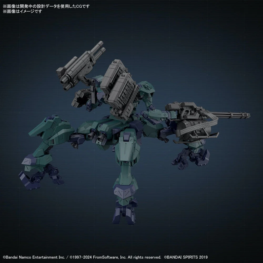 Bandai 5067439 Armored Core VI Fires of Rubicon Balam Industries BD-011 Melander Liger Tail - Image 3