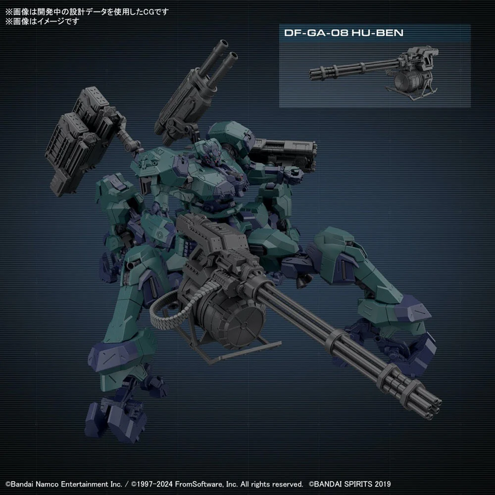 Bandai 5067439 Armored Core VI Fires of Rubicon Balam Industries BD-011 Melander Liger Tail - Image 5