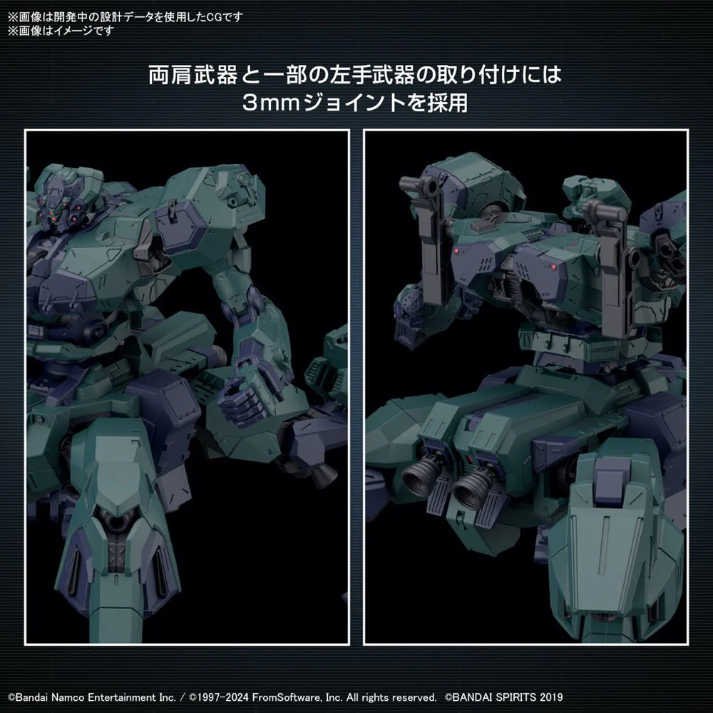 Bandai 5067439 Armored Core VI Fires of Rubicon Balam Industries BD-011 Melander Liger Tail - Image 7
